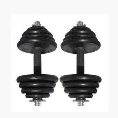 China Ambient Universal Rubber Adjustable Weight Home Fitness Dumbbell Multifunctional Barbell Equipment for sale