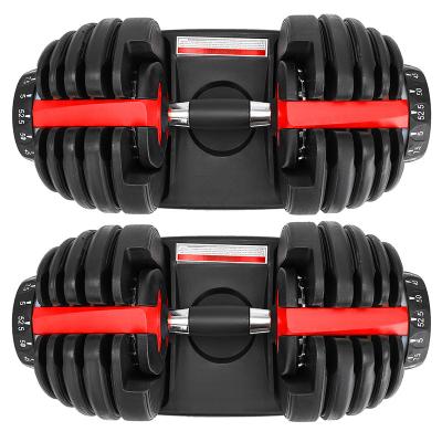 China Custom Gym Equipment Strngthen Muscles Logo 52.5LB 24kg Adjustable Dumbbell Set For Bodybuilding Adjustable Dumbbell for sale