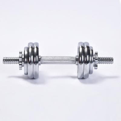 China Home Use Best Selling Weight Strength Training Equipment Plating Adjustable Dumbbell Fitness Set for sale