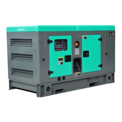 China Chinese Factory 60kva Yanddong Professional Engine 100% Copper Wire Three Phase Silent Diesel AC Generator for sale