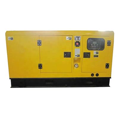 China good CE 100% copper wire price 20kva 50Hz 60Hz 20 KVA super silent diesel generator for sale power station for sale