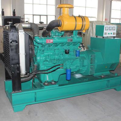 China Open Type Generator KOFO RICARDO Diesel Power Station 250KVA 3 Phase 4 Wire Generator GF-R250 for sale