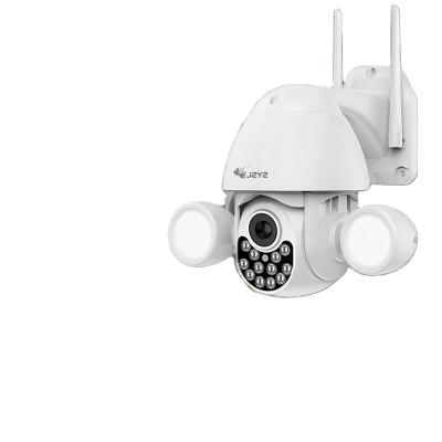 China Human Motion Tracking Dropshipping Outdoor Wireless Security Cameras Work With Tuyasmart for sale