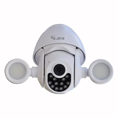 China Human Motion Tracking Dropshipping Outdoor Wireless Security Cameras For Garden for sale