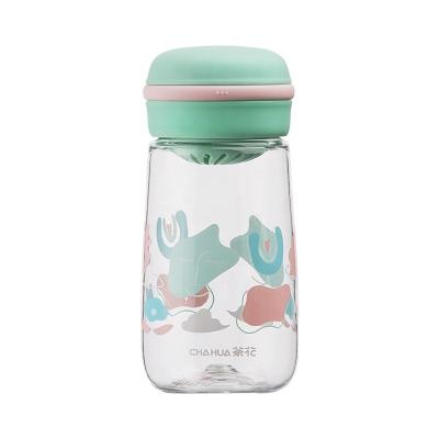 China Contemporary Children's Lovely Small Water Cup Student Baby Kindergarten Water Mug for sale