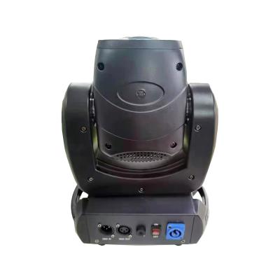 China New Mini Led 41w Beam Moving Head Led Stage Light 235mm x 160mm x 210mm for sale