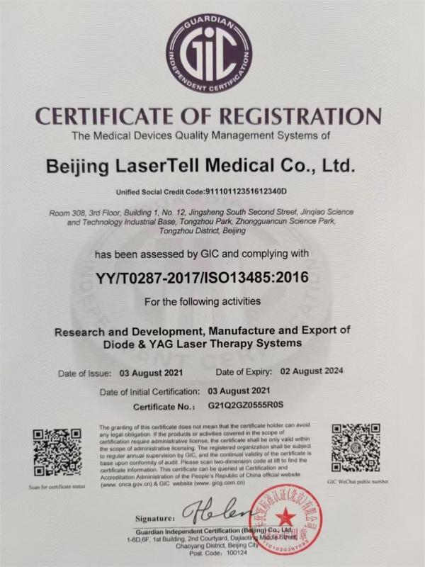 ISO13485 - Beijing Lasertell Medical Co.,ltd.