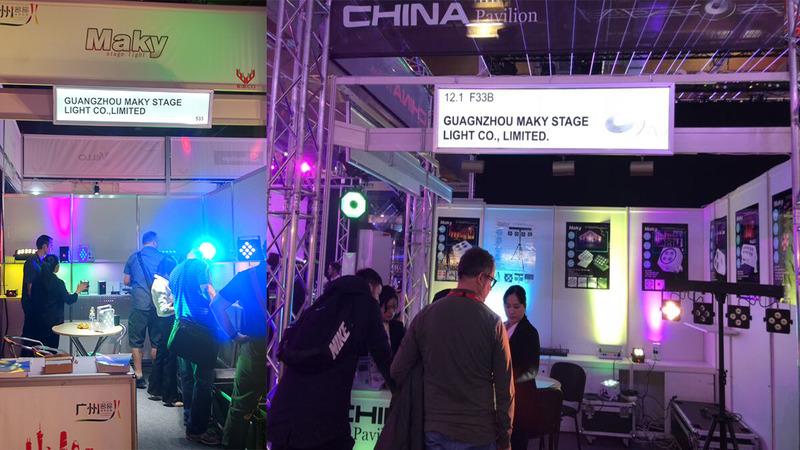 Verified China supplier - Guangzhou Maky Stage Light Co., Ltd.