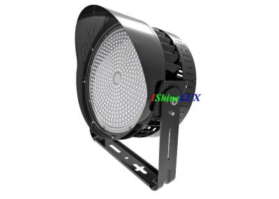 China Super Bright Round LED Flood Lights 28000LM Luminous Flux For Airport / Seaport for sale