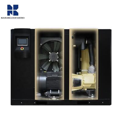 China Low Noise Oil Free 100kw Air Compressor And Energy Rotary Screw Compressor Machine for sale