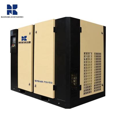 China 45kw 8bar good quality air lubricated rotary screw compressor with two stage compressor machine for sale