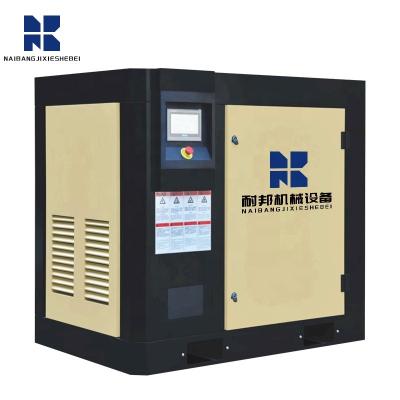 China 2023 New Design High Tech Lubricated 11kw Two Stage Rotary Screw Air Compressor Machine for sale