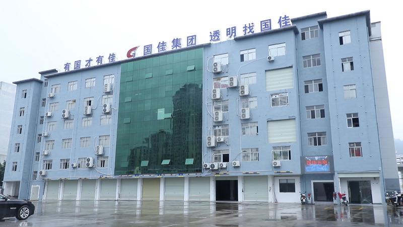 Verified China supplier - Shenzhen Guojia Optoelectronics Co., Ltd.