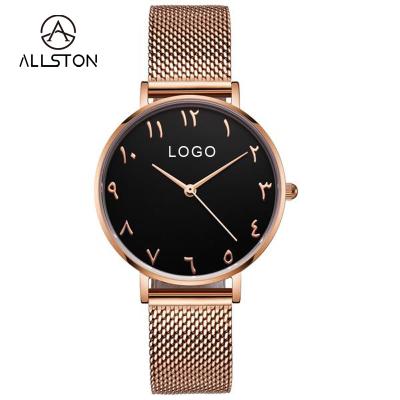 China Not Specified Your Brand Custom Logo Steel Men's Watches Dropshipping Minimalist Stainless Private Label Personality Arabic Watch for sale