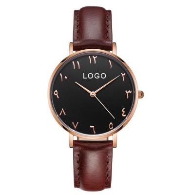 China Dropshipping OEM Non-specific Wholesale Custom Logo Wristwatch Arabic Wrist Watch Men Brand Woman Design for sale