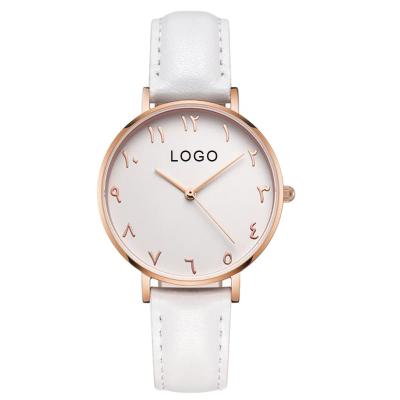 China Dropshipping Alarm Design Your Own Logo Mesh Men Wrist Watch Oem Man Brand Arabic Numerals Watch Women Customized Watch for sale