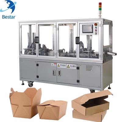 China Automatic Food Carton Rigid Paper Forming Erecting Machine for sale