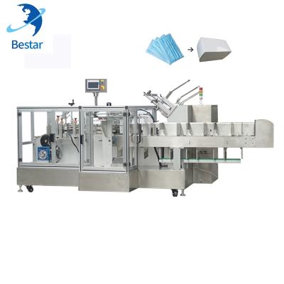 China Automatic Food Box Packing Machine Plug-in Cartoning Machine For Masks Carton Box Packaging Machine for sale