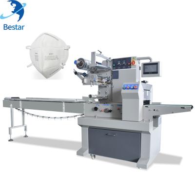 China Type Packing Machine Pillow Food Packing Machine Pillow Package Cutting Fit Packing Machine Automatic Pillow for sale