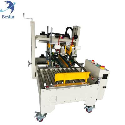 China Small Side Food Strip Sealing Machine For Automatic Carton Carton Mini Box Packaging Machine for sale