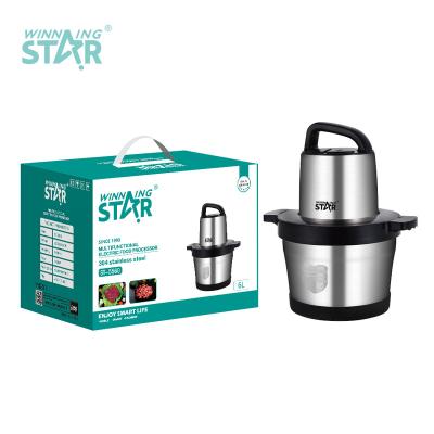 China Hotel Winningstar Food Processor Multifunctional Electric Food Chopper for sale