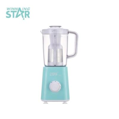 China Hotel Retro Vintage Juicer Home Appliance Maker Kitchen Mixer Quiet Electric Food Blenders for sale