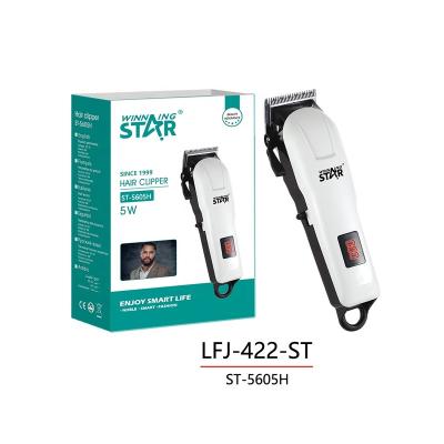 China Single Blade STAR ST-5605H 5W AC Hair Clipper Trimmer Men Barbing Machine GAIN Electric Hair Clipper for sale