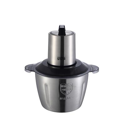 China ST-5507 Hotel STAR VDE Chopper Kitchen Machine Food Processor 3L Electric Home Appliances Meat GAIN Mixer for sale