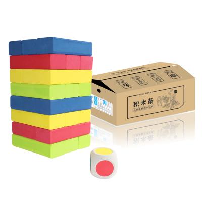 China Safety Non-Toxic 24pcs/set Soft Foam Collapsing Tower Stacking Game Building Toys Collapsing Tower Block Game for sale