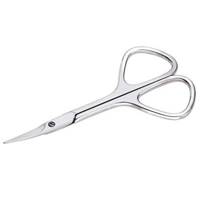 China Durable Sharp Cuticle Scissors Beauty Care Scissors Right Handed Scissors for sale