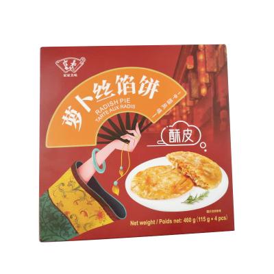 China Fast Food Pan Fried or Oven Bake Chinese Flavor Pancake Radish Pie Low-CARB Pastry Food for sale