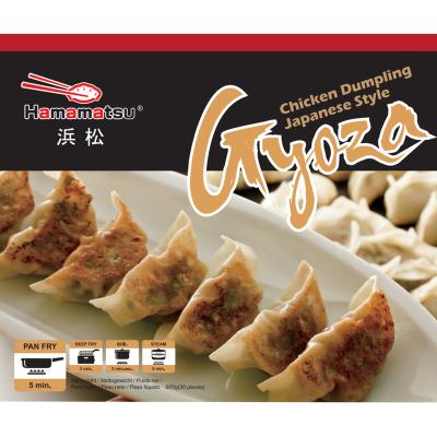 China Hamamatsu FROZEN Chicken Gyoza Crispy Juicy Pre-Fried Japanese Gyoza Frozen Cooked Dumplings Export To Europe Only for sale