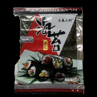 China Hot Selling Dry Fresh Food High Quality Seaweed Grilled Sushi With Seaweed for sale