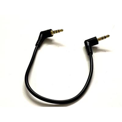 China 3.5mm speaker jack 3 pole 3 pin trs male to trrs male 4 pole 4 pin adapter audio cable for sale