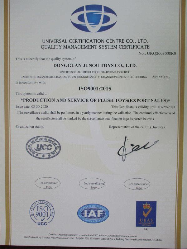 ISO9001 - Dongguan Jun Ou Toys Co., Ltd.