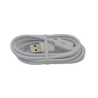 China Multi Function Data Transfer Cable USB C Data Cable Phone Charging Cable Wire Cable Cords For Samsung Galaxy for sale