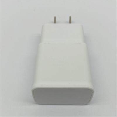 China Mobile phone fast charger smart portable charger for cell phone qc3.0 charger for sale