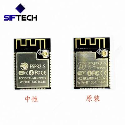 China Serial WiFi module + ESP32 module to WiFi / dual antenna module ESP32-S module / ESP32-S module for sale