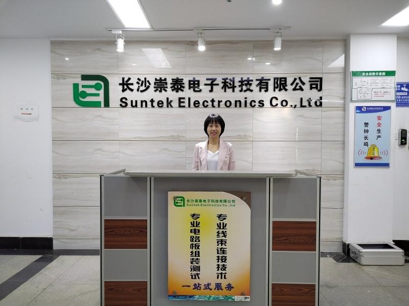 Επαληθευμένος προμηθευτής Κίνας - Suntek Electronics Co., Ltd.