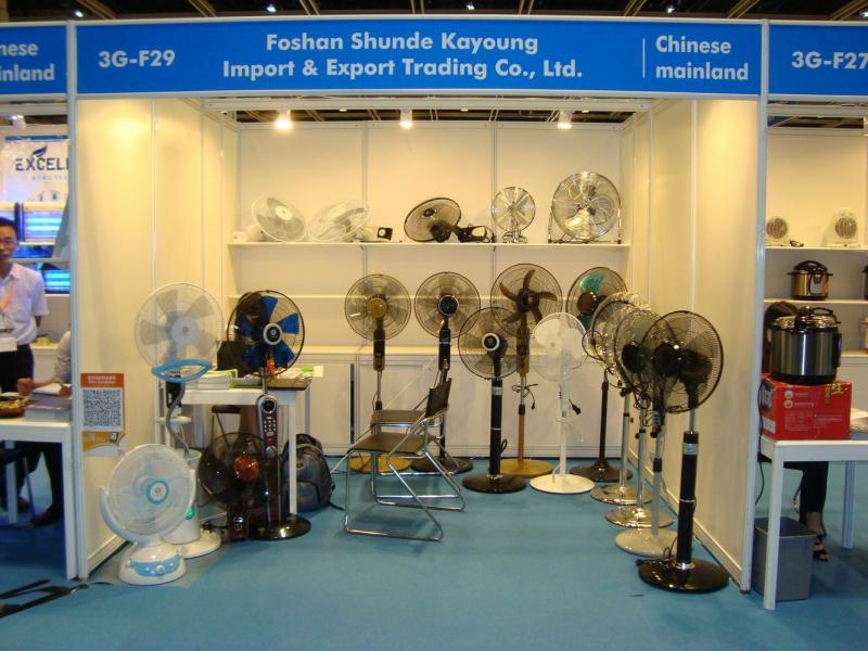 Verified China supplier - Guangzhou Shing Trading Company