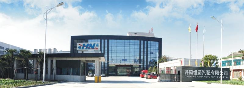 Verified China supplier - Danyang Hana Auto Parts Co., Ltd.