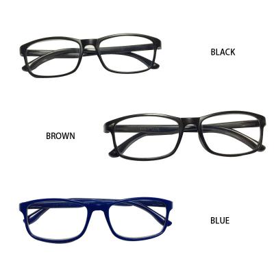 China Wholesale Cheap Presbyopic Glasses Thin TR90 Reading Glass for sale