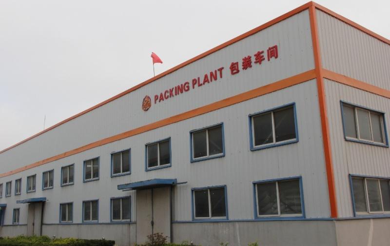 Verified China supplier - Shandong Jiejing Group Corporation