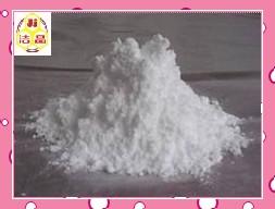 China mannitol BP/USP,injection grade for sale