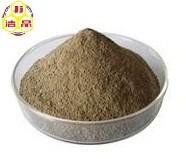 China Sodium Alginate Dye Thickener for sale