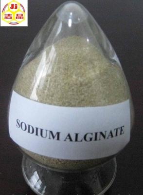 China sodium alginate (textile grade) for sale