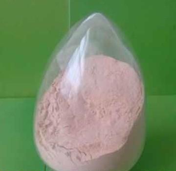 China alginate oligosaccharides for sale