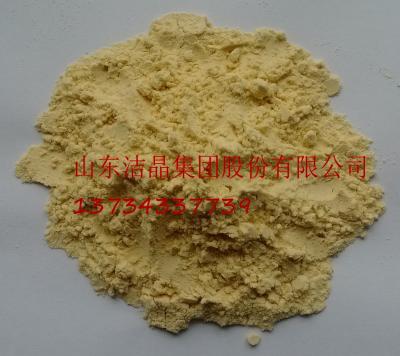 China alginate oligosaccharides for seed germination and seedling growth agent for sale