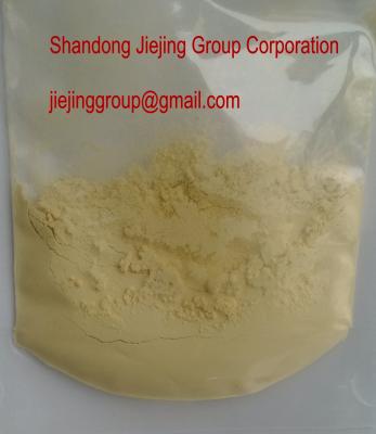 China alginate oligosaccharides as crops resistance induction agent for sale