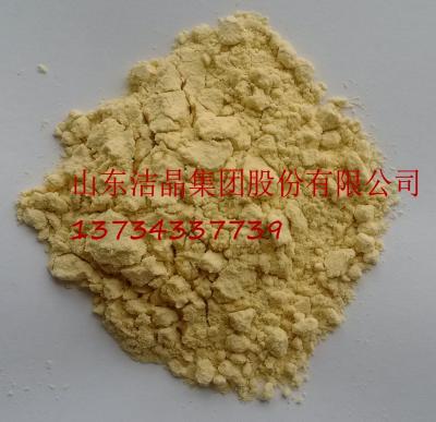 China alginate oligosaccharides as plant immune enhancer for sale